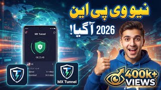 New VPN 2026 Agaya | How to Use MX Tunnel for Free Internet screenshot 1