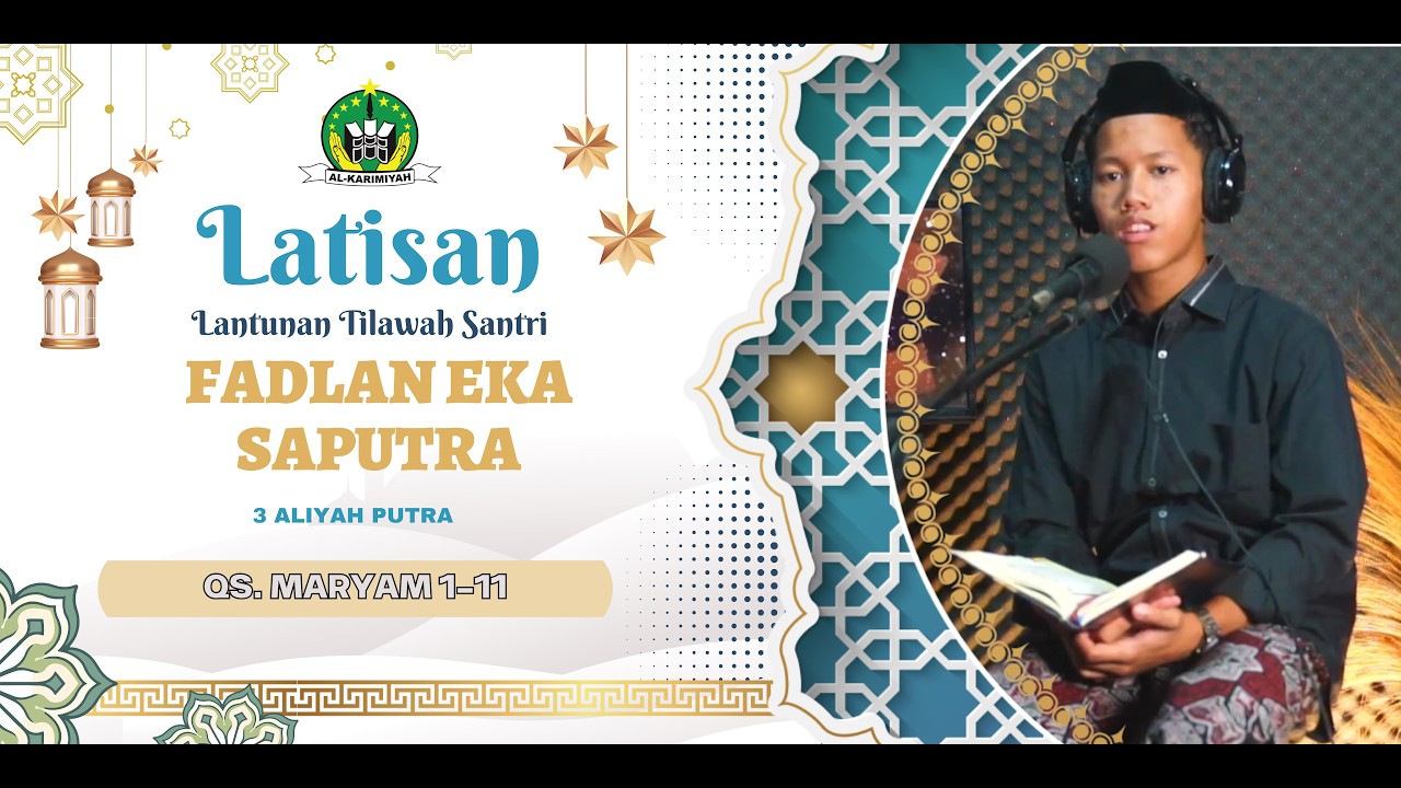 MUROTTAL AL QURAN SURAT MARYAM 1-11 | FADLAN EKA SAPUTRA 3 MA PUTRA  #RANTANG2026 #LATISAN