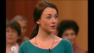 картинка: Суд присяжных (НТВ, 19.08.2013)