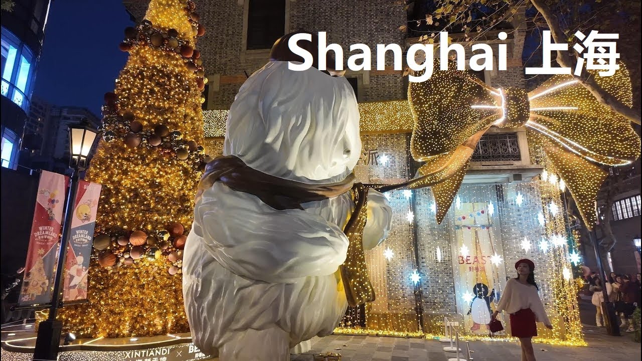 Shanghai, चीन | Xintiandi | शहर की सैर 4K