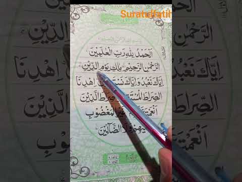 Suratul Fatiha Makiya