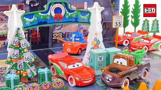 Powered Up with Glowing Tires! New Disney Pixar Cars Tomica Advent Calendar 2026 / New Tomica in ... Guide