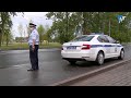 В Великом Новгороде сотрудники ГИБДД вышли в рейд на нарушителей скоростного режима