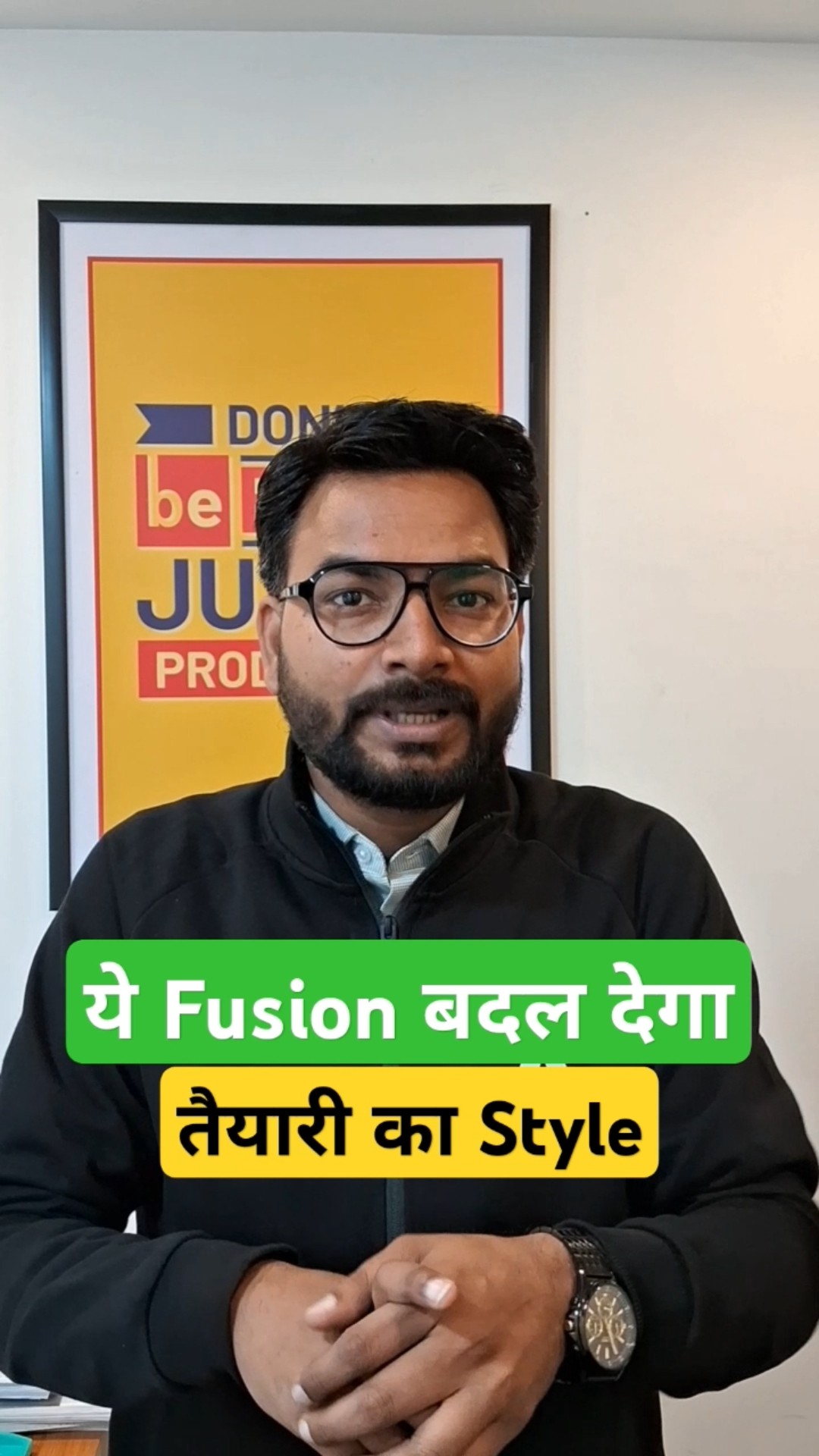 Reasoning की ऐसी तैयारी की कुछ ना छूटे! ?