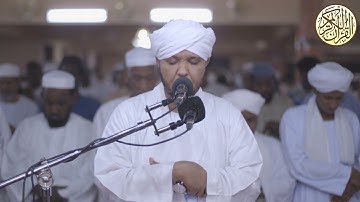 سورة البقرة | الآيات 142 - 188 | الشيخ محمد عبدالله الحوري