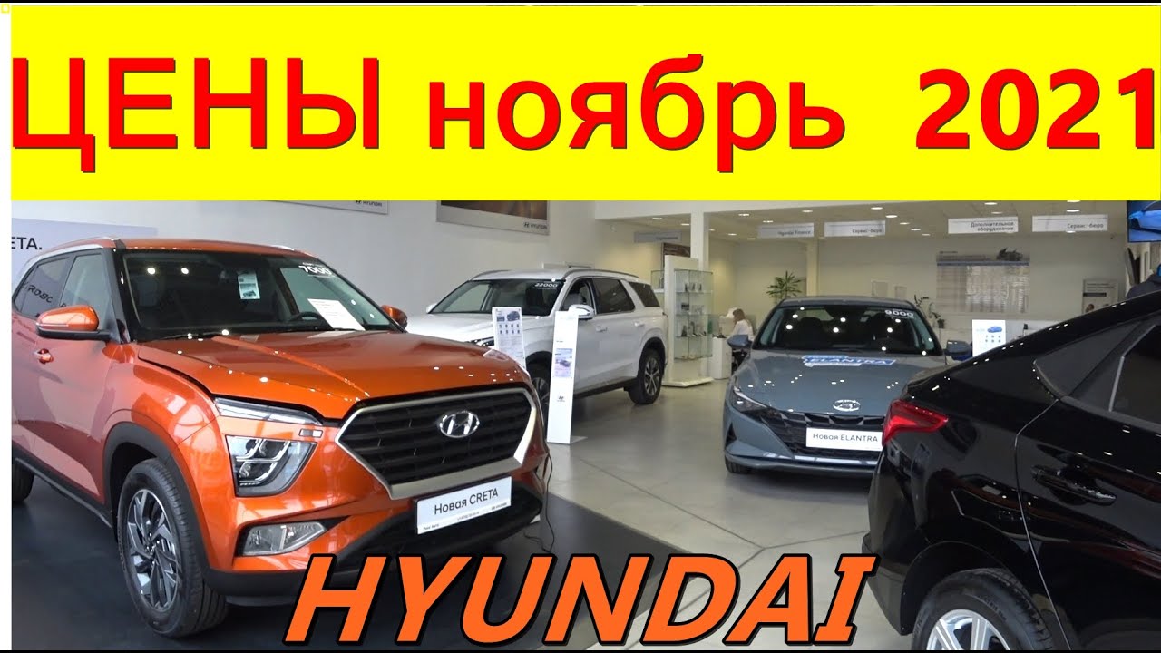 Авторазбор кемерово корейские авто