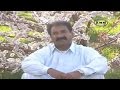 Ghulam Jan Baloch Go Ho Mann Ma Kanta Balochi Regional Song 