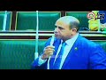 النائب نشأت فؤاد عباس ينتقد عدم استكمال مشروعات الصرف الصحى بمناقشات موازنة 2024 