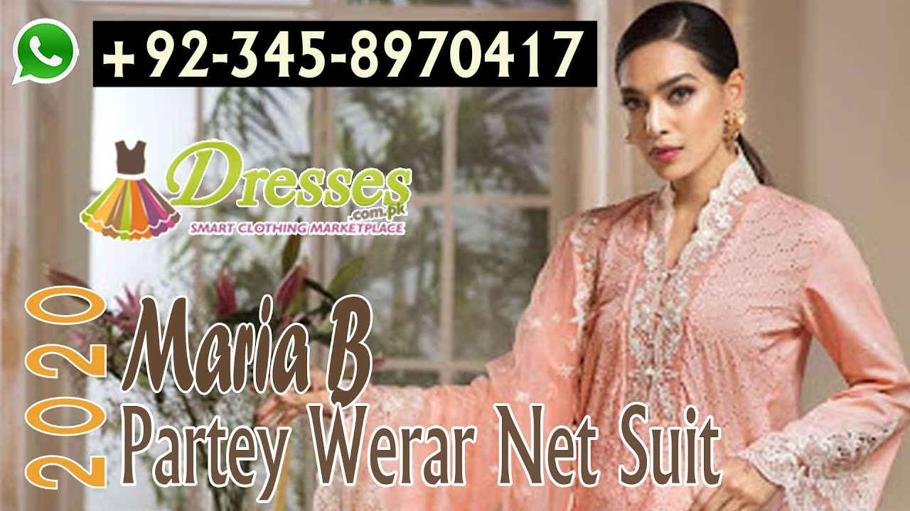 Maria B Partey Werar Net Suit 2020