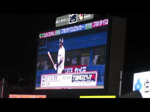 2023 東京ヤクルトスワローズ 松本直樹 登場曲 光芒
