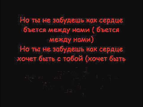 Мне будет больно обещаю. Тошно на душе. Грустно и больно. Но я все равно тебя люблю. Делать больно.
