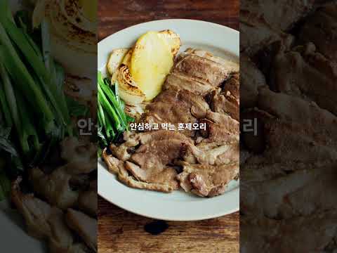 [🔴공구오픈] 쫄깃담백! 건강한 무항생제 1등급 ‘자연누리 훈제오리’ 5차 앵콜 🦆