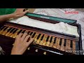 Naman Natavara | Nandi | Harmonium cover | #Nandidarshan |