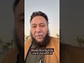 رقية الحسد والعين الشيخ حسن البرقي 