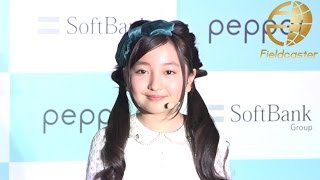 【驚愕】谷花音のプログミング能力がすごい! 谷花音 検索動画28 【驚愕】谷花音のプログミング能力がすごい! 谷花音 検索動画 28