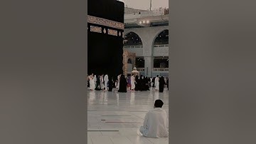 آداء بديع للقارئ ياسر القزلان ل سورة الرحمن
