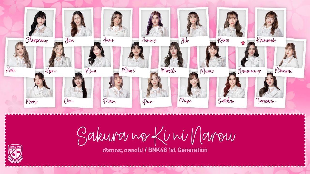BNK48 – ดั่งซากุระ ตลอดไป (Sakura No Ki Ni Narou) [Color Coded Lyrics THA/ROM/ENG]
