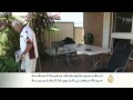 تقنية إسعـاف جديدة تنقذ حياة