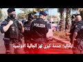 الشرطة الايطالية تضرب بقوة شجار بين مهاجرين يتسبب في مقتل شاب تونسي و التحقيقات صاادمة الشرطة الايطالية تضرب بقوة شجار بين مهاجرين يتسبب في مقتل شاب تونسي و التحقيقات صاادمة