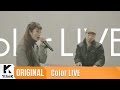 Color LIVE(컬러라이브): Jung Key(정키) _ Anymore(부담이 돼)(feat. Whee In of MAMAMOO(휘인 of 마마무))