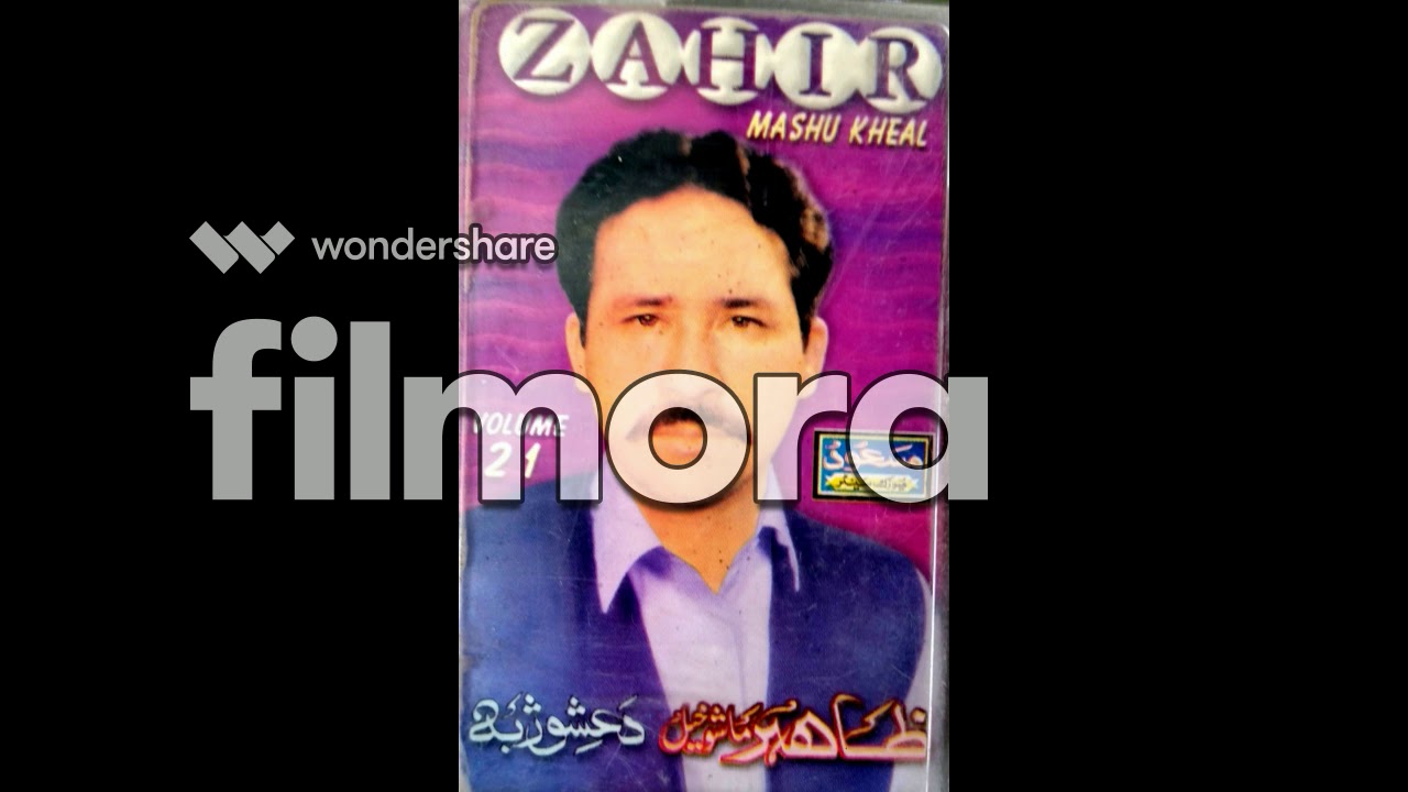 Thorey Stargey au pe Thor Zahir Mashokhel Pashto Song