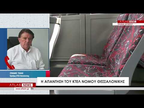 Βλάβες παρουσιάζουν τα