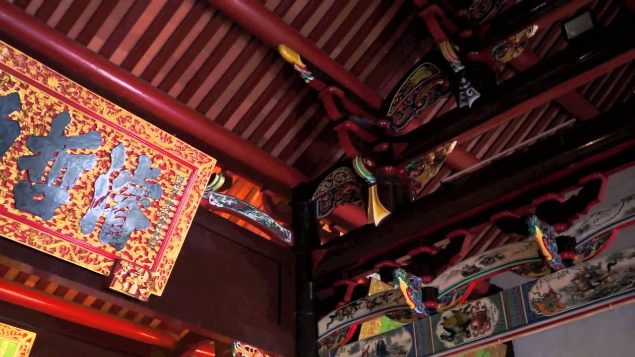 Seh Tek Tong Cheah Kongsi (Penang Chinese Heritage)