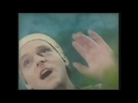 Erasure - Always