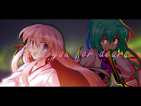 【IQ2キラムービー!!】Thank you for dears〖色彩録〗