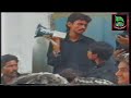Anjuman e tanzeem hussaini  jaloos e aza  10th muharram  ashura 1995