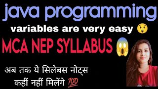 Java Variables Explained in 5 Minutes | MCA NEP Syllabus 2025🔥