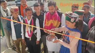 MLA banay kay baad pahli baar Dr .Rameshwar punchay Garh mata yatra main