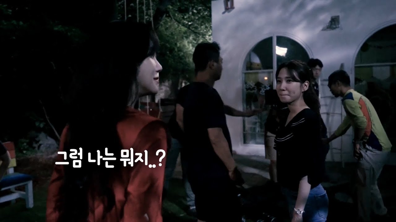 181008 [오늘의 탐정 메이킹] 이지아 역대급 오싹 캐릭터 탄생기