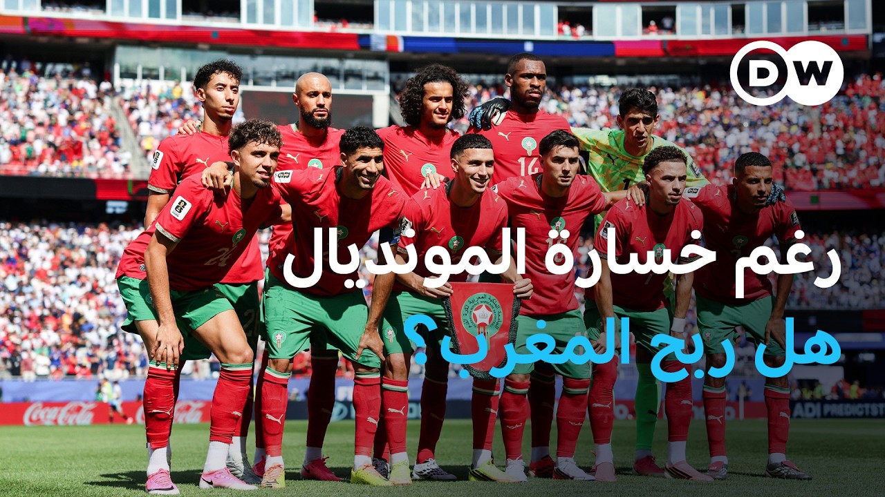 ��� ������ �� ���������.. ��� ���� ������ �� ��� ����� |������
 - نشر قبل 10 دقيقة
