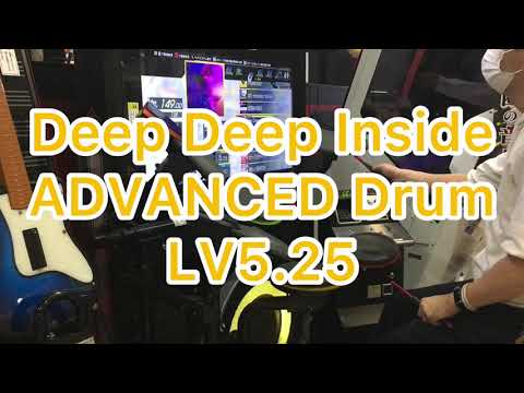GITADORA   Deep Deep Inside   ADV-D