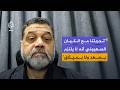 قيادي بحركة حماس الاحتلال تجاوز حد خرق الاتفاق إلى العدوان اليومي الممنهج على أهالي غزة