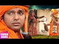 Pawan Singh का सबसे हिट गाना | Paap aur Punay ke | Ganga Putra | Bhojpuri Hit Songs