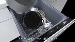 キッチンと美しく一体化する食洗機登場【Panasonic公式】
