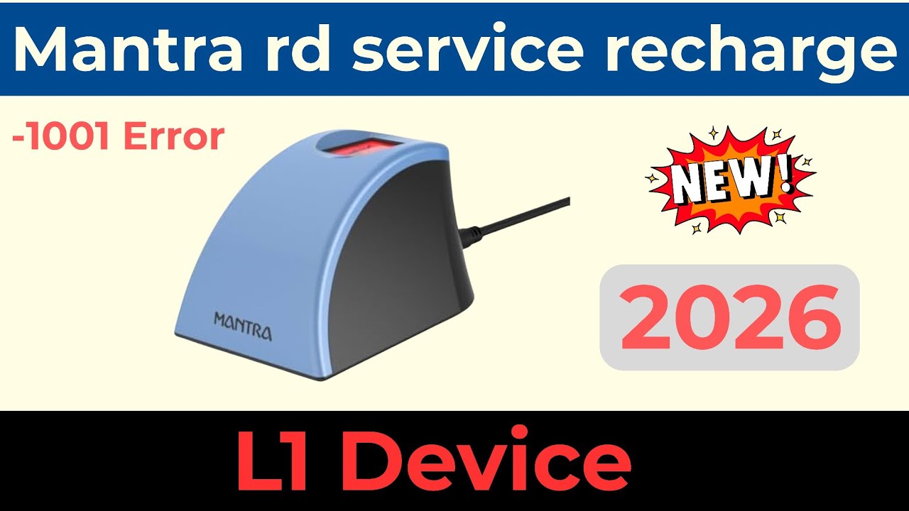 Mantra L1 device recharge kaise kare | mantra rd service recharge online | mantra mfs110 rd service