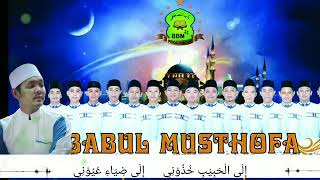 Qoshidah Babul Musthofa terbaru 'khudzuni.'