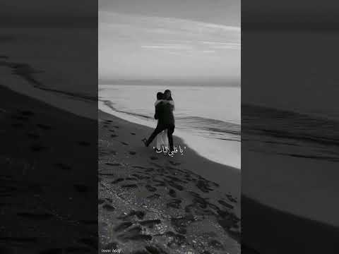 صبرا صبرا صبرا لروحي وربي يعلم صبرا