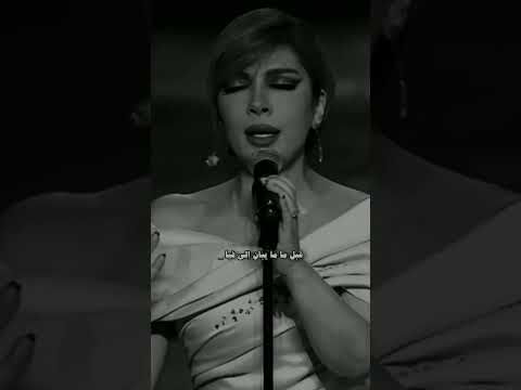 جابو سيرته اصالة نصري