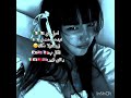ما حبيت صراح  اكسبلور ايقنت        