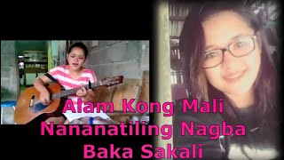 Kung Pwede Lang with Lyrics - Love Song Music - Popular Music in Union Libertad Antique