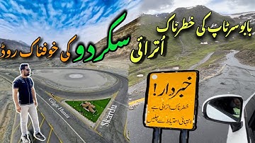 SKARDU | Travel Via Naran Babusar Top | Latest Road Conditions | Islamabad to Skardu by Road 2024