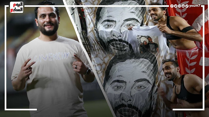 الدكش يكشف ما فعله جمهور الاهلي مع كهربا بعد لقاء زد ورد فعل عمر كمال بعد احتساب ركلة الجزاء
