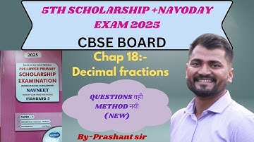 Chap 18-Decimal fraction | 5thstd scholarship + Navodaya | #education  #competative