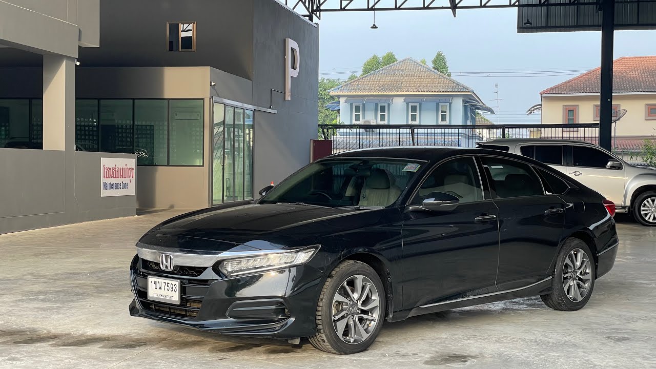 Accord 1.5 EL turbo เข้าใหม่ รายได้ 2 หมื่นกลางๆ ผ่อนสบายๆเลย ไม่ต้องดาวน์