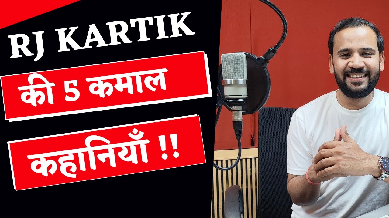 TOP 5 MOTIVATIONAL VIDEOS  RJ KARTIK  5     HINDI MOTIVATIONAL STORY