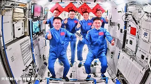 LIVE: China's Shenzhou-17 astronauts return to Earth - DayDayNews